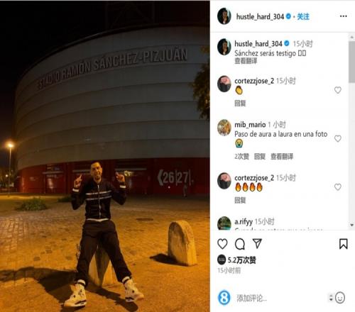 HLTV最新世界排名：FURIA仍居首，前7排名未发生变化